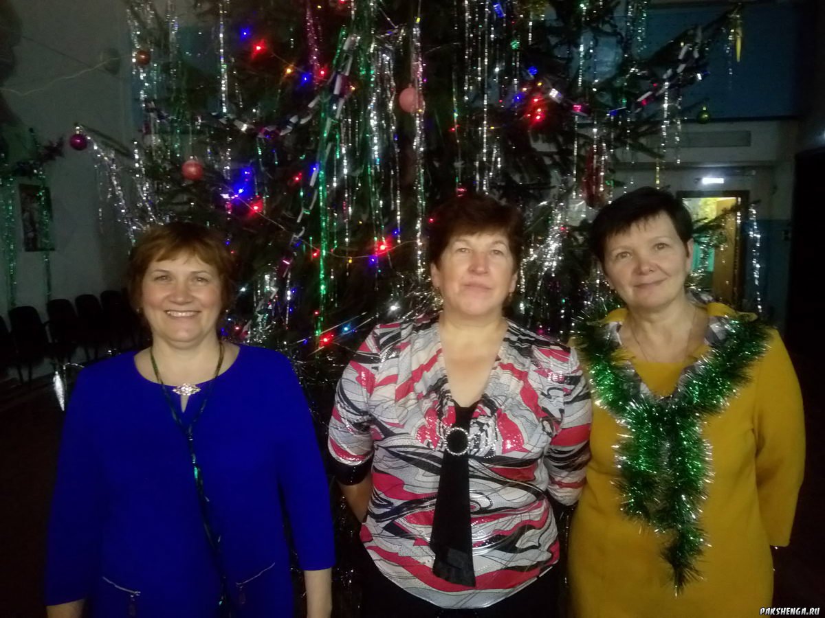 Встреча Нового 2018 года